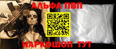 МДПВ Азнакаево