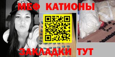амфетамин Абакан