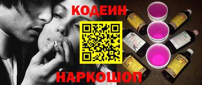 МДПВ Азнакаево