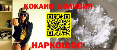 МДПВ Азнакаево