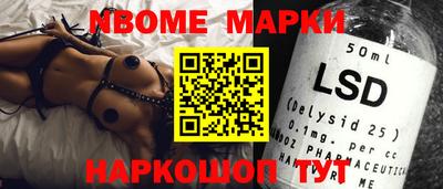 МДПВ Азнакаево