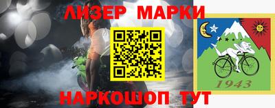 МДПВ Азнакаево