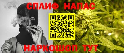 МДПВ Азнакаево