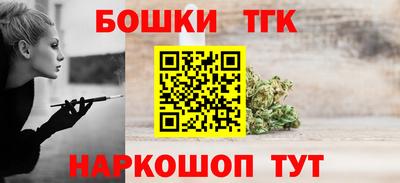 МДПВ Азнакаево
