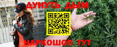 МДПВ Азнакаево