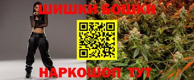амфетамин Абакан
