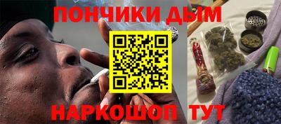 амфетамин Абакан