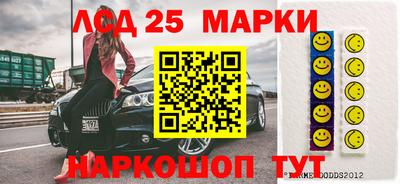 амфетамин Абакан