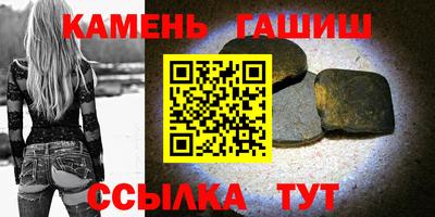 амфетамин Абакан