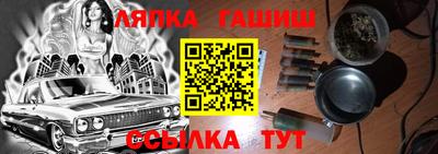 амфетамин Абакан