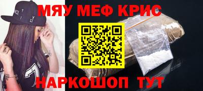 ECSTASY Абинск